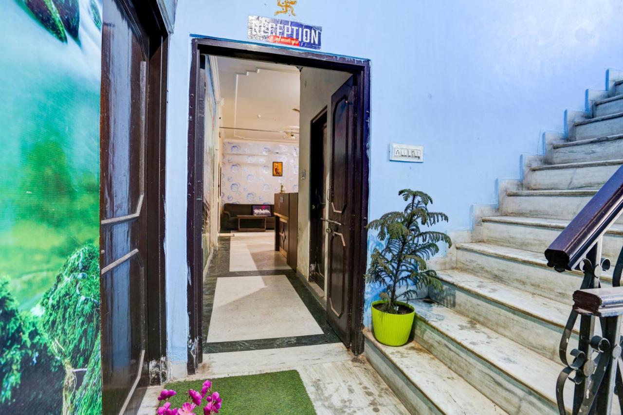 Oyo Hotel Elite Inn Dźajpur Zewnętrze zdjęcie